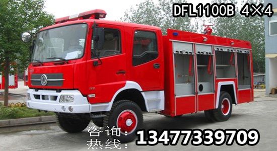 ���\���(q��)ɭ��ԽҰ����܇