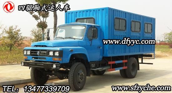 �|�L(f��ng)���(q��)ԽҰ���b���\(y��n)ݔ܇