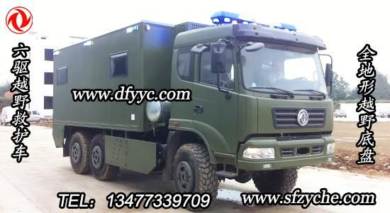 ���(q��)ԽҰ�t(y��)�����o܇