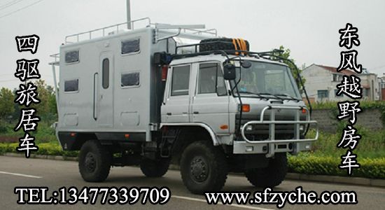 ���(q��)ɳ��ԽҰ��܇