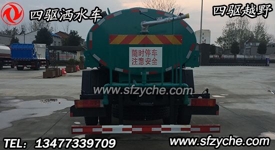 �|�L(f��ng)���(q��)SCS5162GSSE��ԽҰ��ˮ܇(ch��)