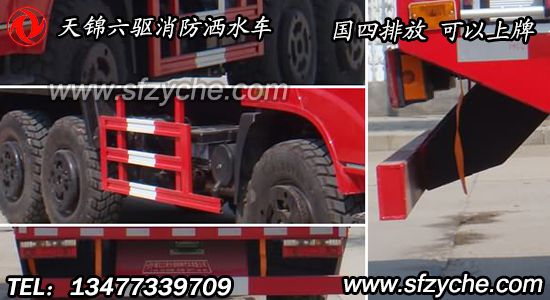 ���(q��)ɭ������ˮ��܇(ch��)