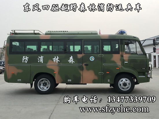 �|�L(f��ng)23�����(q��)ɭ�������\��܇