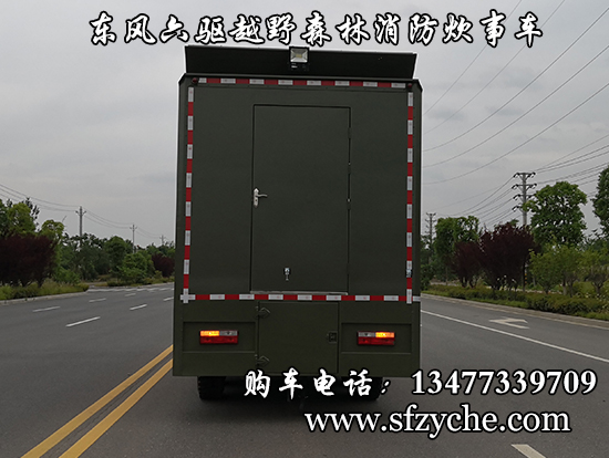 �|�L(f��ng)���(q��)ԽҰɭ����������܇