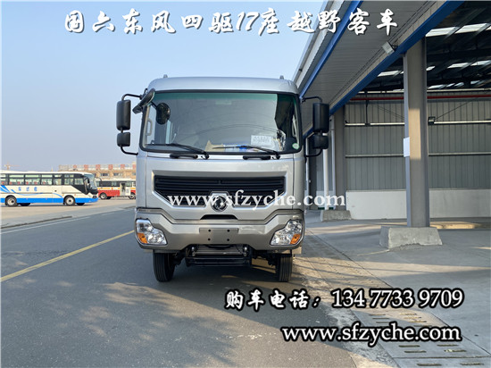 �|�L�Ƈ���EQ6600ZT6D������܇